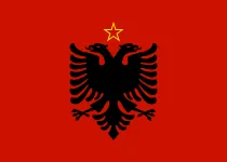 Most recent flag or coat of arms