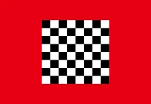 Most recent flag or coat of arms