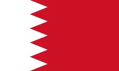 Most recent flag or coat of arms of Kingdom of Bahrain