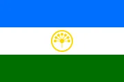 Most recent flag or coat of arms of Bashkurdistan