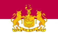 Most recent flag or coat of arms