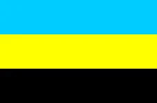 Most recent flag or coat of arms