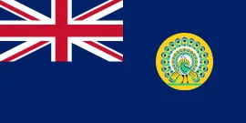 Most recent flag or coat of arms of British Burma
