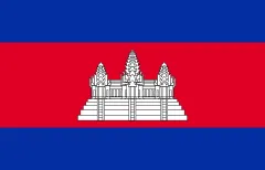 Most recent flag or coat of arms of cambodia