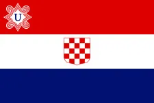 Most recent flag or coat of arms of Independent State of Croatia (Germany)
