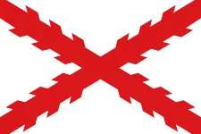 Most recent flag or coat of arms