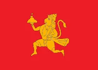 Most recent flag or coat of arms