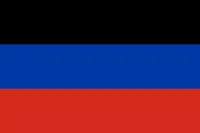 Most recent flag or coat of arms