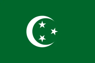 Most recent flag or coat of arms