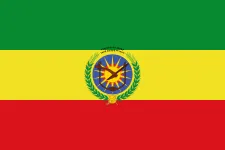 Most recent flag or coat of arms