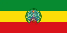 Most recent flag or coat of arms