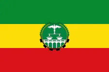Most recent flag or coat of arms