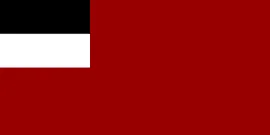 Most recent flag or coat of arms