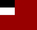Most recent flag or coat of arms