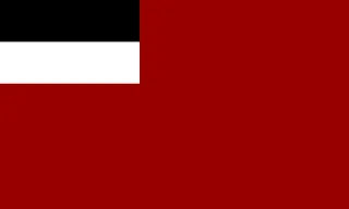 Most recent flag or coat of arms