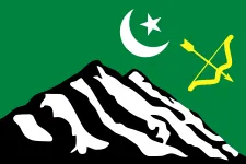 Most recent flag or coat of arms