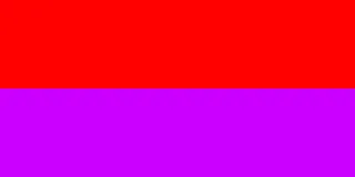 Most recent flag or coat of arms