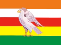 Most recent flag or coat of arms