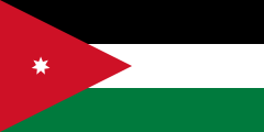 Most recent flag or coat of arms of Hashemite Kingdom of Jordan