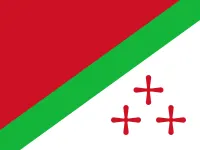 Most recent flag or coat of arms of State of Katanga