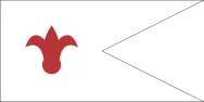 Most recent flag or coat of arms