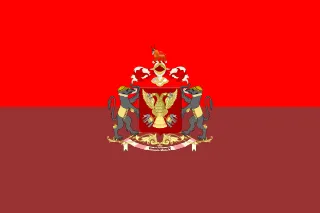Most recent flag or coat of arms