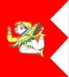 Most recent flag or coat of arms of Kota State (Princely State)