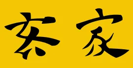 Flag