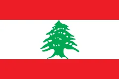 Most recent flag or coat of arms