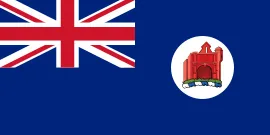 Most recent flag or coat of arms of Malacca Sultanate (Great Britain)