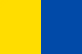 Most recent flag or coat of arms of Modena Commune