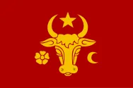 Most recent flag or coat of arms of Principality of Moldavia