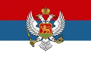 Most recent flag or coat of arms