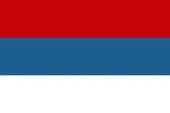 Most recent flag or coat of arms