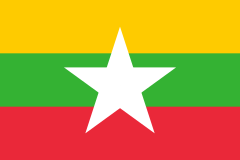 Most recent flag or coat of arms