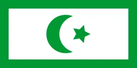 Most recent flag or coat of arms of Arcot State