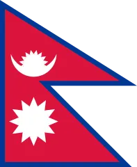 Most recent flag or coat of arms