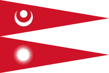 Most recent flag or coat of arms