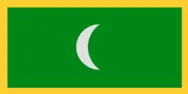 Most recent flag or coat of arms