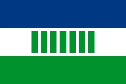 Most recent flag or coat of arms of Ovamboland
