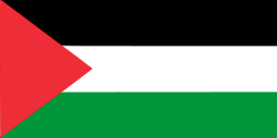 Most recent flag or coat of arms of Israeli administered Palestinian territories