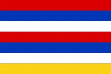 Most recent flag or coat of arms of Afsharid Dynasty