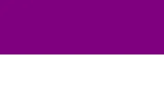 Most recent flag or coat of arms