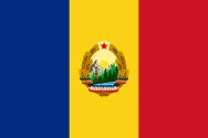 Most recent flag or coat of arms