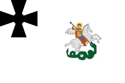 Most recent flag or coat of arms of Lokot Republic (Germany)