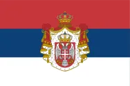 Most recent flag or coat of arms