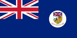Most recent flag or coat of arms