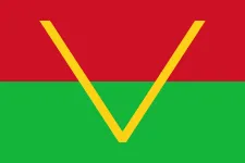 Flag
