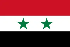 Most recent flag or coat of arms of Arab Republic of Syria