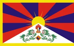 Most recent flag or coat of arms